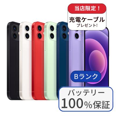 iPhone 12 iPhone本体｜スマホ｜スマホ、タブレット、パソコン