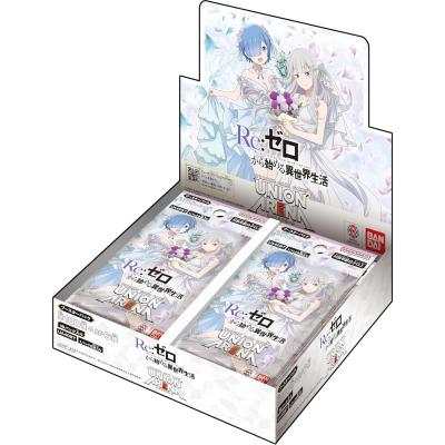 ヴァイス リゼロ 初版 3BOX シュリンク付き Amazon.co.jp