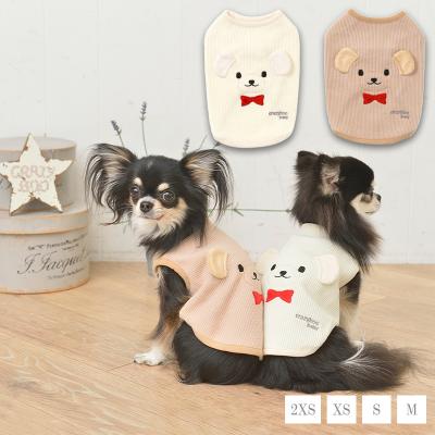 クレイジー ブーのおすすめ人気商品一覧 通販 - Yahoo!ショッピング