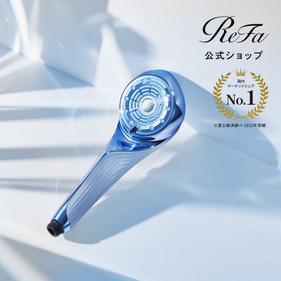 refa fine bubble uのおすすめ人気商品一覧 通販 - Yahoo!ショッピング