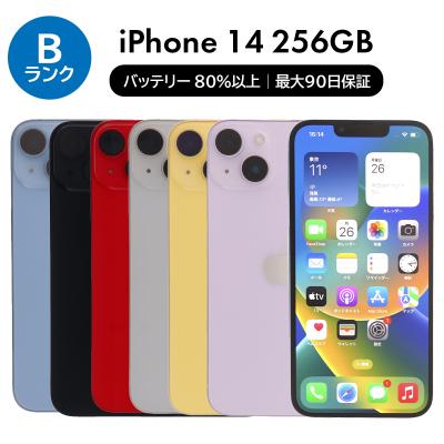 iPhone 14 iPhone本体（内蔵ストレージ容量：256GB）｜スマホ｜スマホ