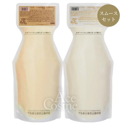 オッジィオット トリートメント（本体/詰め替え：詰め替え）のおすすめ