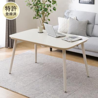 ニトリ Yahoo!店 - こたつ｜Yahoo!ショッピング