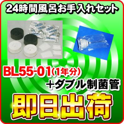 湯名人 お手入れのおすすめ人気商品一覧 通販 - Yahoo!ショッピング