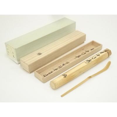 大徳寺 瑞峯院 前田昌道のおすすめ人気商品一覧 通販 - Yahoo!ショッピング