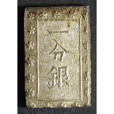 一分銀のおすすめ人気商品一覧 通販 - Yahoo!ショッピング