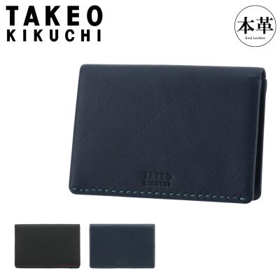 サックスバーYahoo!店 - パスケース・IDケース｜Yahoo!ショッピング