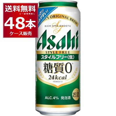 酒やビックYahoo!ショッピング店 - アサヒビール｜Yahoo!ショッピング
