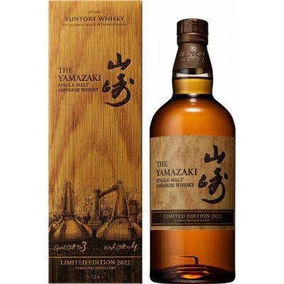 SUNTORY サントリオーカレンダ－ 響・山崎 バックナンバー