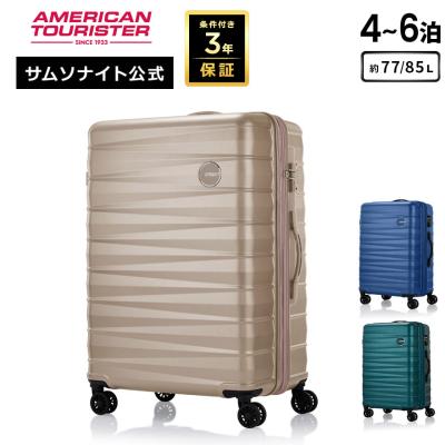 サムソナイト公式 Yahoo!ショッピング店 - HARD CASE｜Yahoo!ショッピング