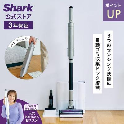 SharkNinja公式ヤフーショッピング店 - EVOPOWER SYSTEM NEO II+/NEO