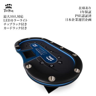 2655新品*ポーカーテーブル10人対応カジノ チップラック ドリンクホルダー