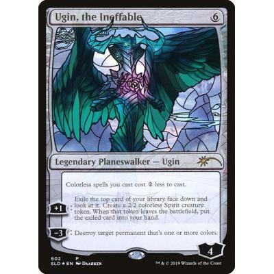 secret lair ステンドグラス版プレインズウォーカーコンプリート品 MTG