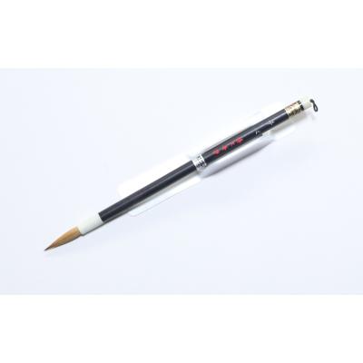 博文堂書道筆のおすすめ人気商品一覧 通販 - Yahoo!ショッピング