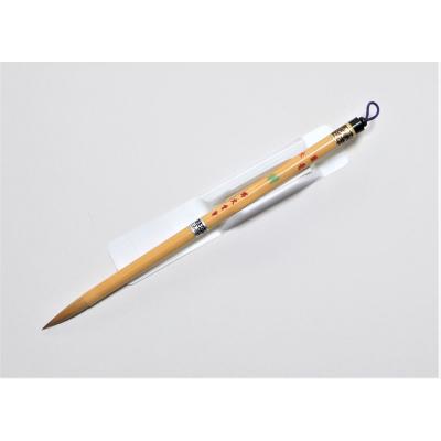 博文堂書道筆のおすすめ人気商品一覧 通販 - Yahoo!ショッピング