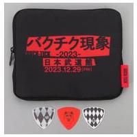 BUCK-TICK グッズ ➕️1.0 未開封 BUCK-TICK グッズのおすすめ人気商品