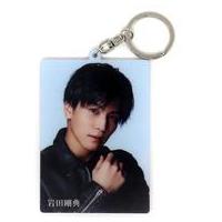 岩田剛典 グッズのおすすめ人気商品一覧 通販 - Yahoo!ショッピング