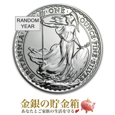 ブリタニア銀貨 2023のおすすめ人気商品一覧 通販 - Yahoo!ショッピング
