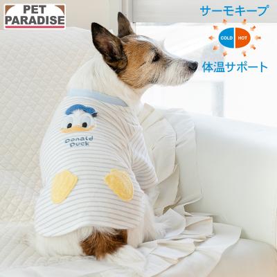 ペットパラダイス - 4S｜Yahoo!ショッピング 新品未使用タグ付き