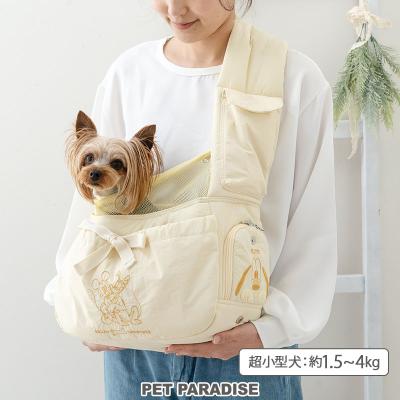 ラグスター小型犬 かばん ラグスター小型犬 かばん ペットパラダイス