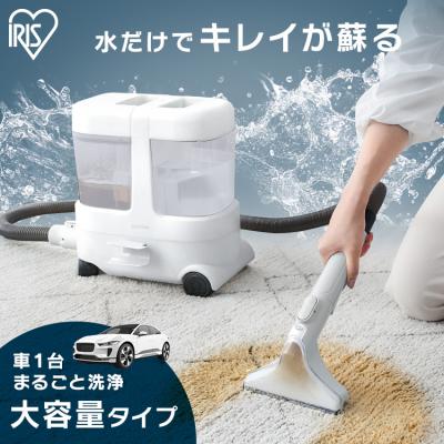 リンサークリーナーのおすすめ人気ランキングTOP100 - Yahoo!ショッピング