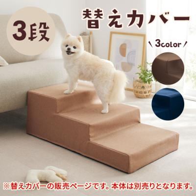 専用！ペピィくるくるウォーカーぶつかりと挟まりを防ぐやわらか