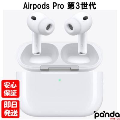 airpods 第3世代（イヤホン本体）｜スマホ、タブレットアクセサリー