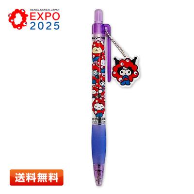 ミャクミャク ボールペンのおすすめ人気ランキングTOP100 - Yahoo