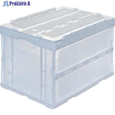 折りたたみコンテナ 50l 15kgのおすすめ人気商品一覧 通販 - Yahoo