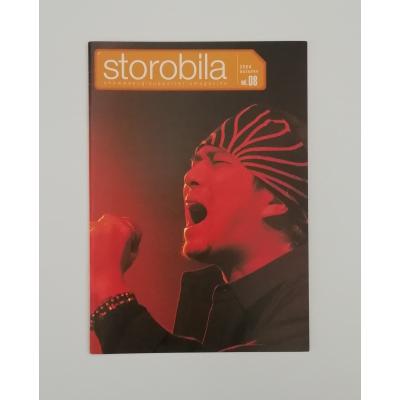 wands 会報のおすすめ人気商品一覧 通販 - Yahoo!ショッピング