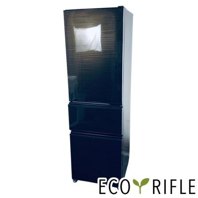 三菱 冷蔵庫 MR-CX30BKE-BR 300L 2020