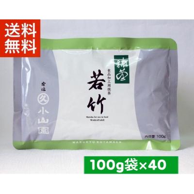 3袋セット 丸久小山園抹茶 100gx3 丸久抹茶 100gx3袋セット 3袋セット
