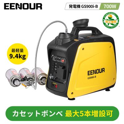 WhiteBank Japanショップ - インバーター発電機｜Yahoo!ショッピング