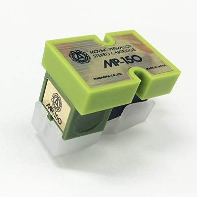 ナガオカ MPカートリッジ MP150のおすすめ人気商品一覧 通販 - Yahoo