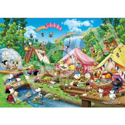 未開封】ジグソーパズル スヌーピーのフーセンファミリー アポロ社 未