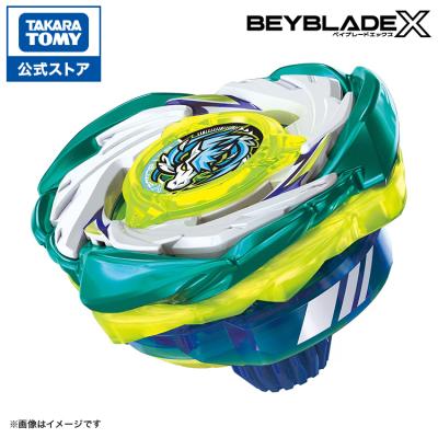 タカラトミーモールYahoo!ショッピング店 - ベイブレード｜Yahoo