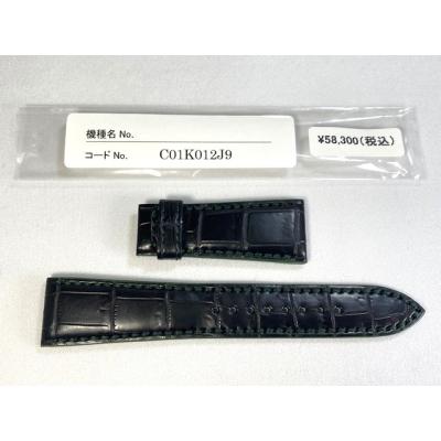 有限会社 高山時計店 - 革バンド｜Yahoo!ショッピング