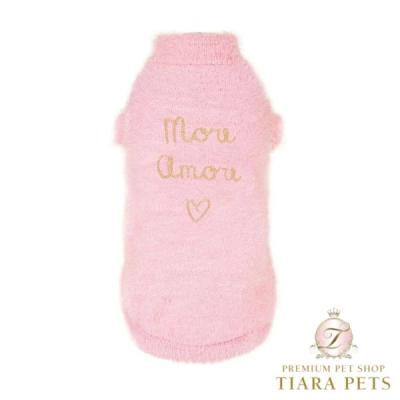 ペッツワン（犬の服）｜犬服、アクセサリー｜犬用品 | ペット用品