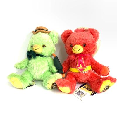 ユニベアシティ ぬいぐるみのおすすめ人気商品一覧 通販 - Yahoo