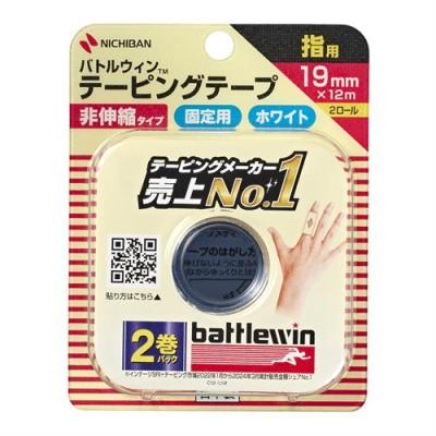 ツルハドラッグ ヤフー店 - テーピング｜Yahoo!ショッピング