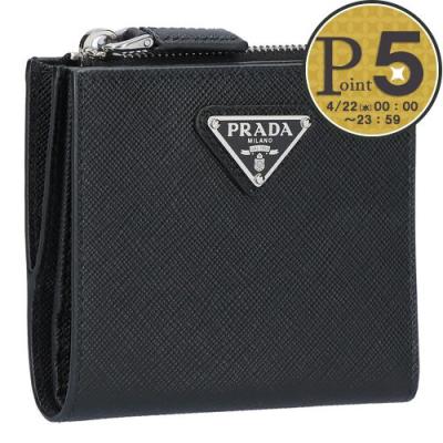 プラダ 財布 サフィアーノ 二つ折りのおすすめ人気商品一覧 通販