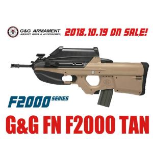 KSC ガスブローバック M11A1 ヘビーウェイト システム7 : エアガン