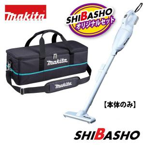 マキタ（makita） CL116DWI(充電器 DC1001付) 充電式クリーナー