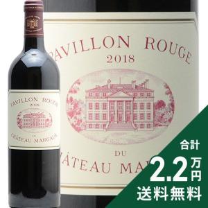 シャトー・マルゴー マルゴー デュ シャトー マルゴー 2018 750ml