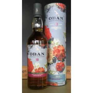 ザ・マッカラン ザ マッカラン ハーモニーコレクション スムース