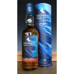 サントリー シングルモルトウイスキー 山崎 アイラ ピーテッド 2024