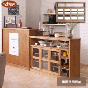 NORA（ノラ） オープンシェルフ オープンラック シェルフ ラック 棚