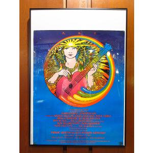 ビンテージ○インディアンアートポスター 約70.5cm×約55.5cm○200610s7