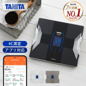 TANITA デュアルタイプ体組成計 インナースキャンデュアル RD-800-BK