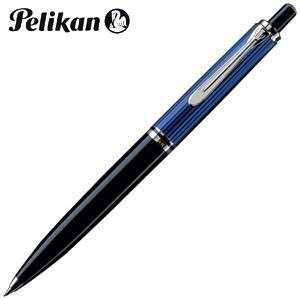 Pelikan（ペリカン） シャープペンシル スーベレーン D400/D405 : 高級